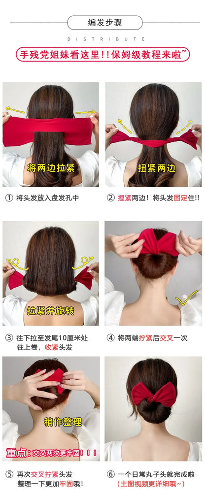 Women'S Bow-Shaped Hairpin Device Sweet and Lovely Hairpin Fast Hair Bun Hair Styling Tools Braid Hair Accessories