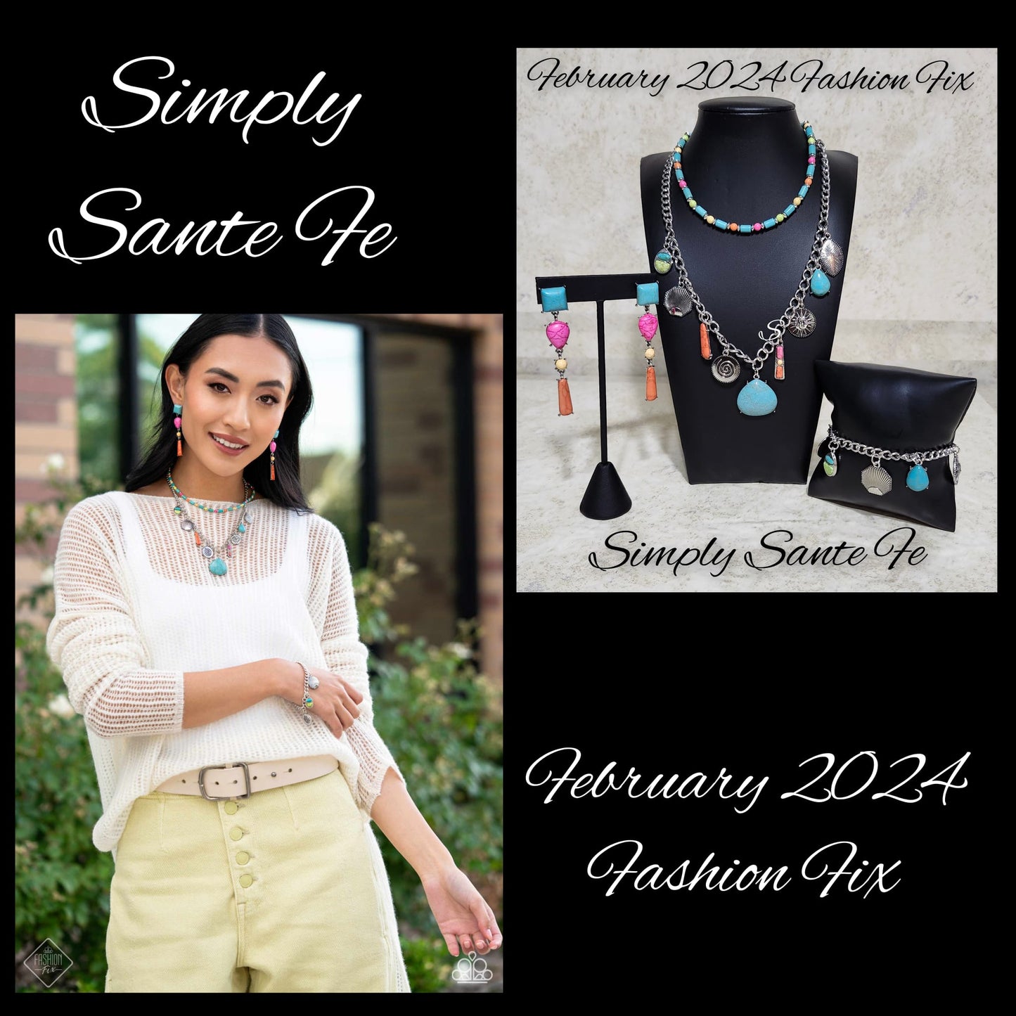 Simply Santa Fe ~ February 2024 Fashion Fix